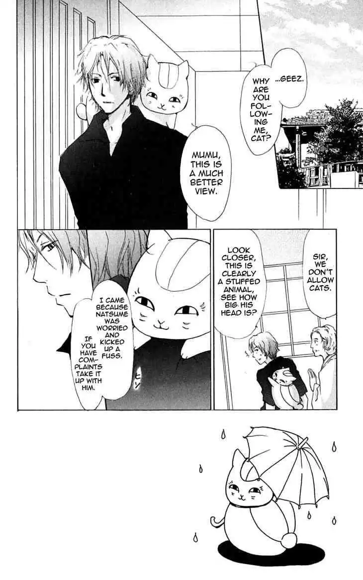 Natsume Yuujinchou Chapter 25 2